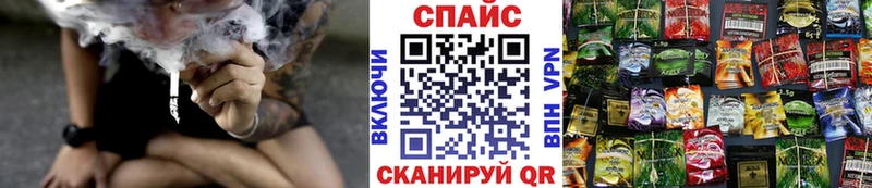 БУТИРАТ BDO 33%  купить наркотики цена  kraken   Гусиноозёрск 