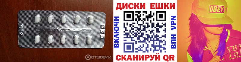 Ecstasy Punisher  продажа наркотиков  Гусиноозёрск 