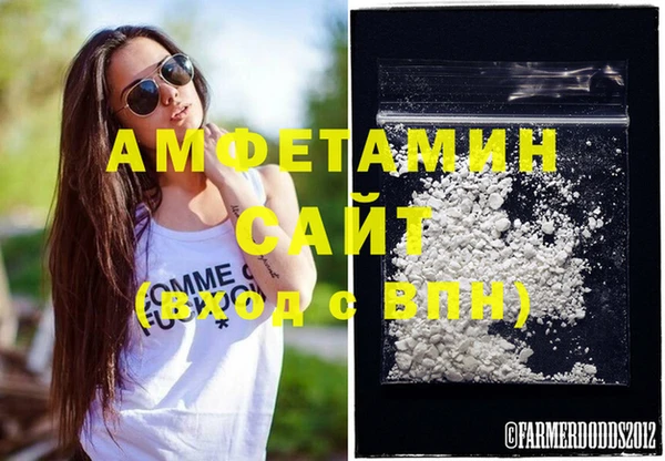 ешки Абдулино
