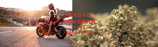 ешки Абдулино