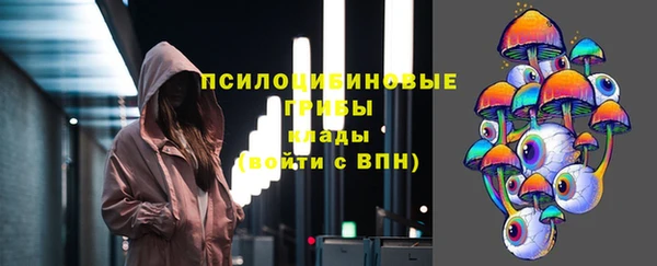 ешки Абдулино