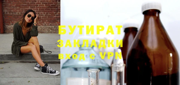 Альфа ПВП Семилуки