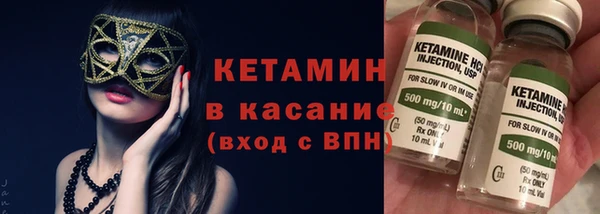 винт Абаза
