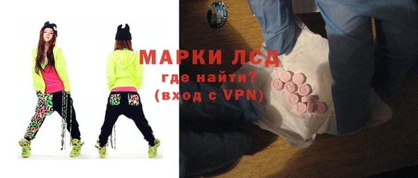 винт Абаза