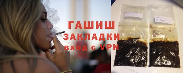 винт Абаза