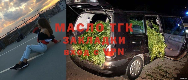 спайс Алексеевка