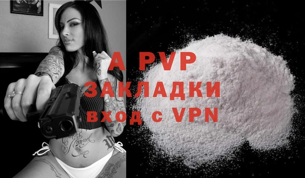 ешки Абдулино