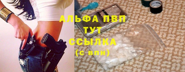 ешки Абдулино