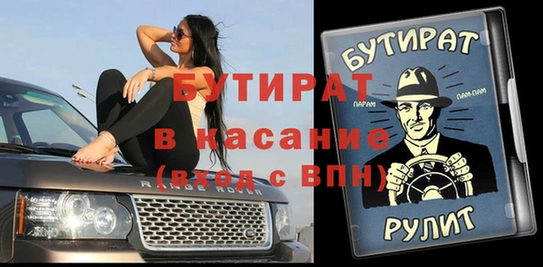 винт Абаза