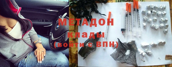 Альфа ПВП Алзамай
