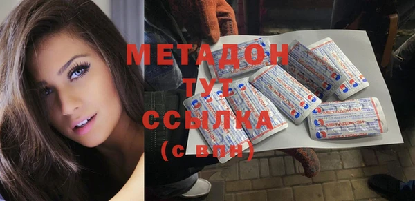 спайс Алексеевка