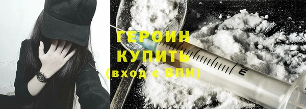 ешки Абдулино