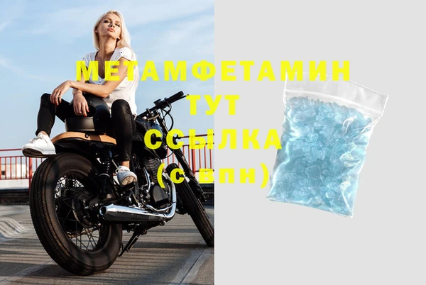 винт Абаза