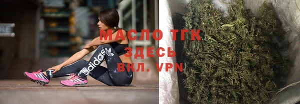 ешки Абдулино