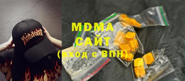 ешки Абдулино