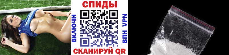нарко площадка какой сайт  Гусиноозёрск  Первитин мет  закладка 