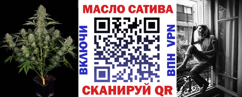 мега ссылка  Гусиноозёрск  ТГК гашишное масло 